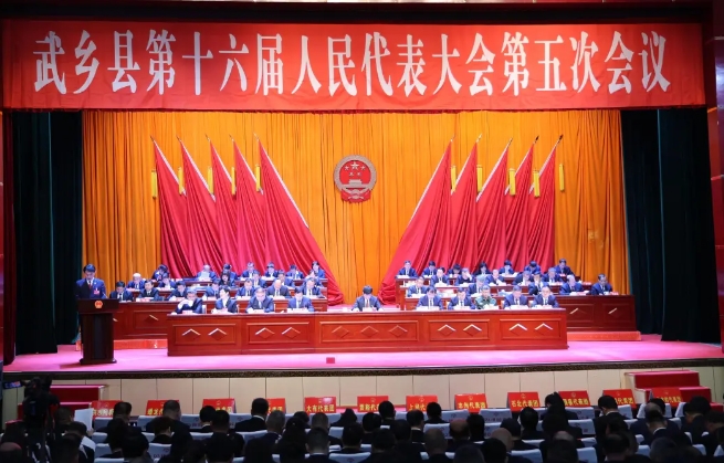 一图读懂丨长治武乡县人民检察院工作报告