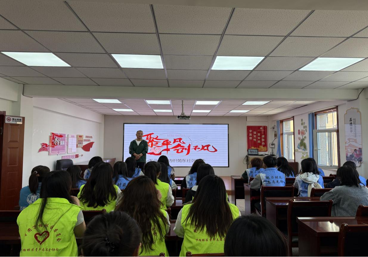 太原万柏林区下元街道：党团共建谱新篇 “双向奔赴”耀青春