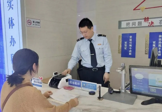 微信截图_20250429214920.png