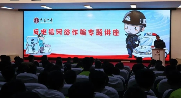 微信截图_20250429072500.png