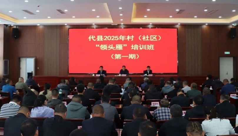 微信截图_20250429072500.png