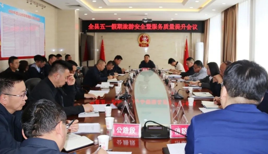 微信截图_20250429072500.png