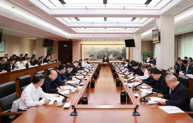 浙江省委常委会召开会议 认真学习贯彻习近平总书记重要讲话重要指示精神 研究我省贯