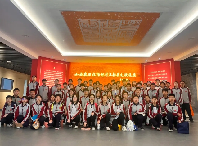 微信截图_20250429074913.png