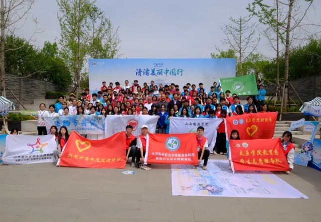 微信截图_20250429075719.png
