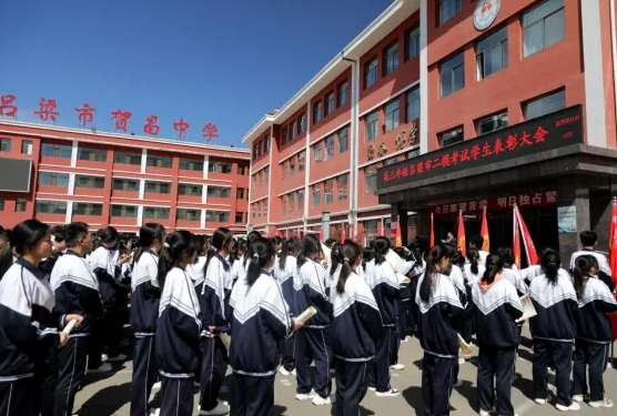 微信截图_20250430190855.png