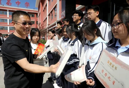 微信截图_20250430191316.png