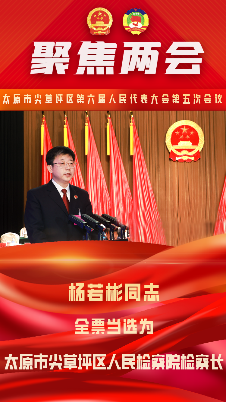 微信图片_20250430224928.png