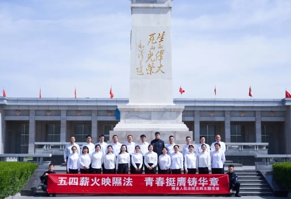 微信图片_20250430224928.png