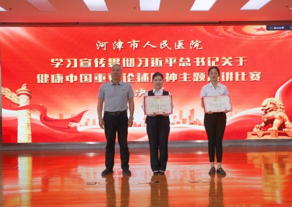 微信截图_20250430232936.png
