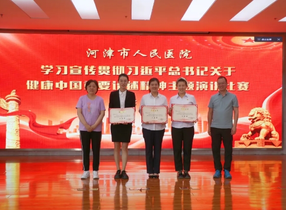 微信截图_20250430232943.png