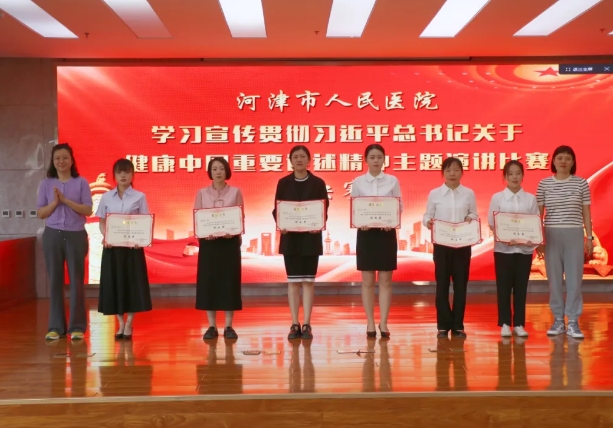 微信截图_20250430232951.png