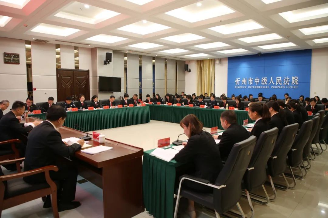 凝“青”聚力 奋楫扬帆——忻州中院这场座谈会“暖心又鼓劲”