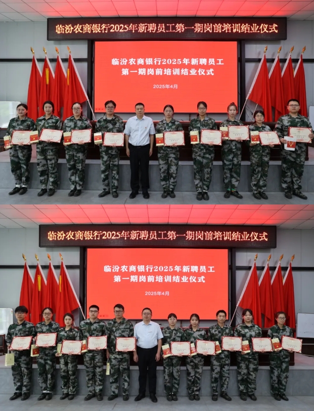 微信截图_20250501001934.png