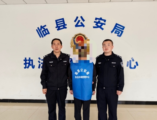 微信截图_20250502132104.png