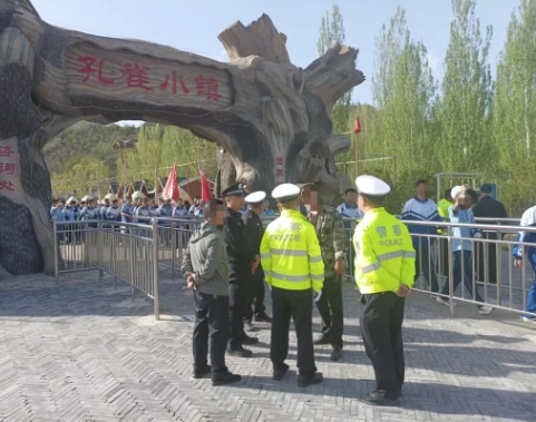 微信截图_20250502140345.png