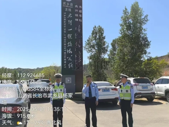 微信截图_20250502141043.png