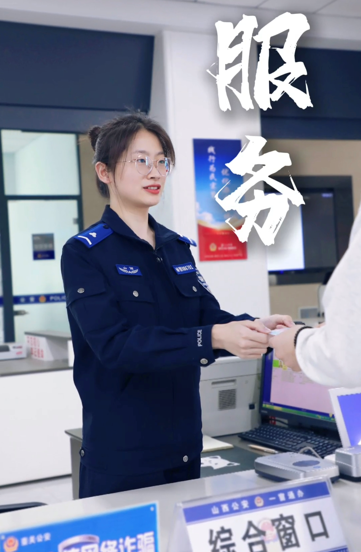 微信图片_20250502141746.png