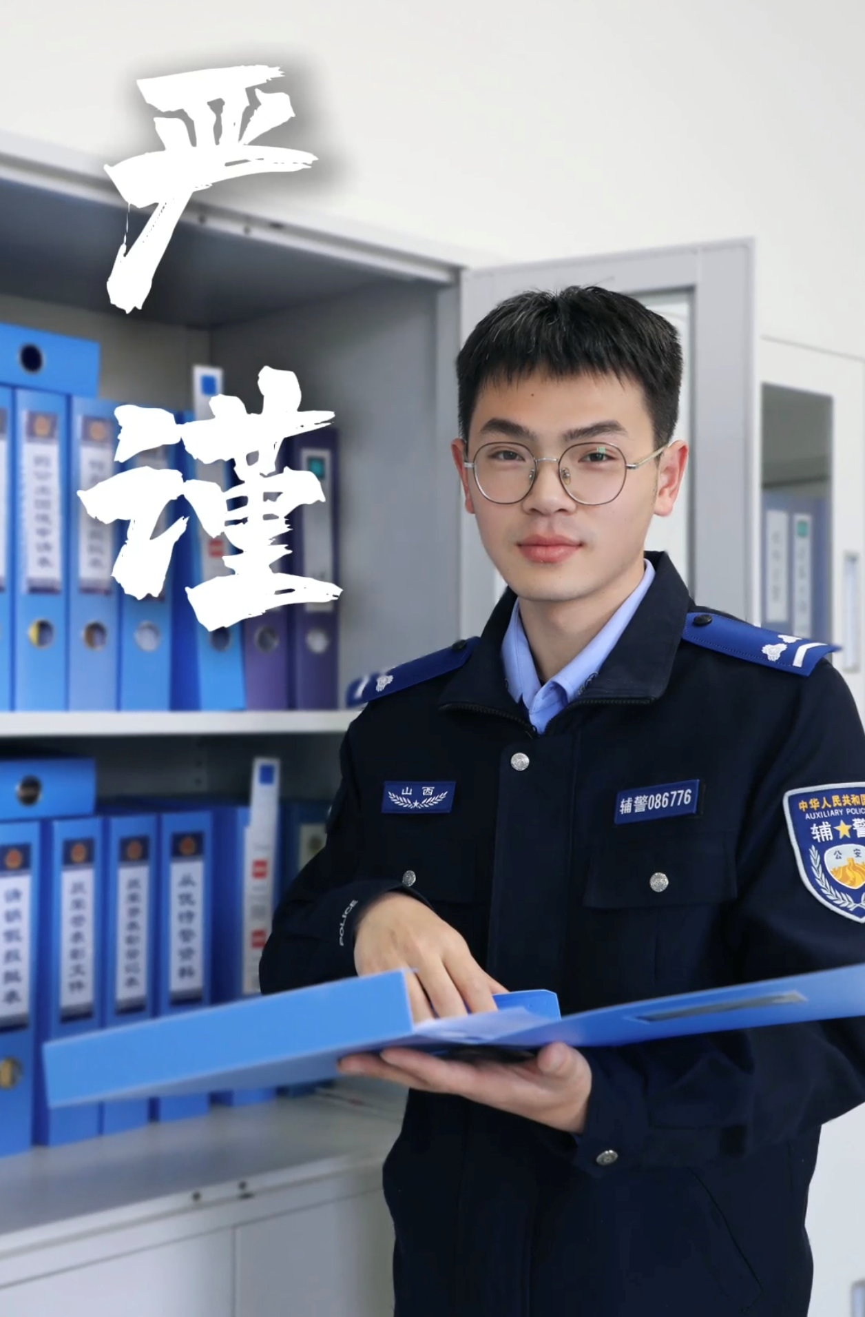 微信图片_20250502141801.png