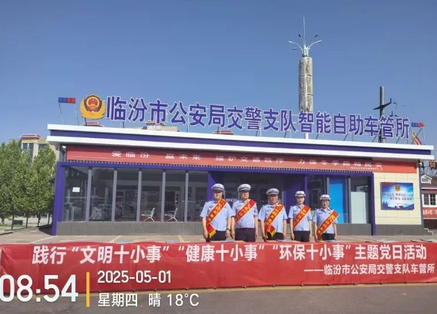 微信截图_20250503194028.png
