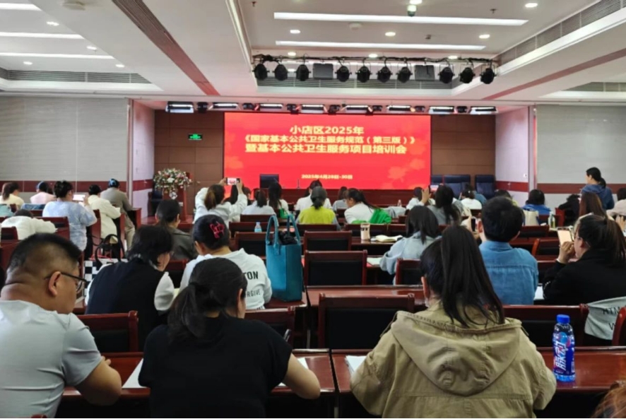 微信截图_20250503211545.png