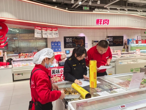 微信截图_20250503211545.png