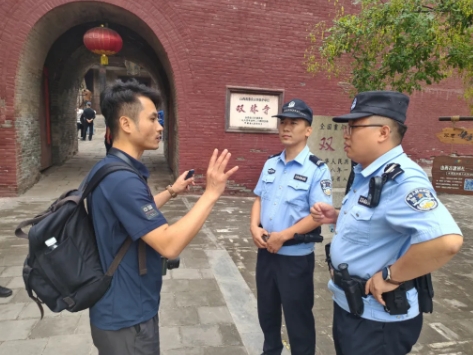微信截图_20250503212813.png