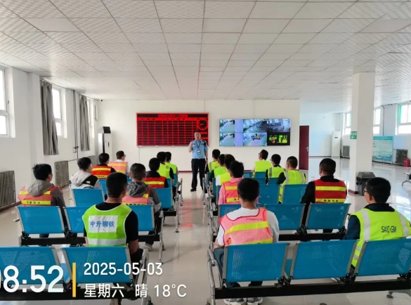 微信截图_20250503214029.png