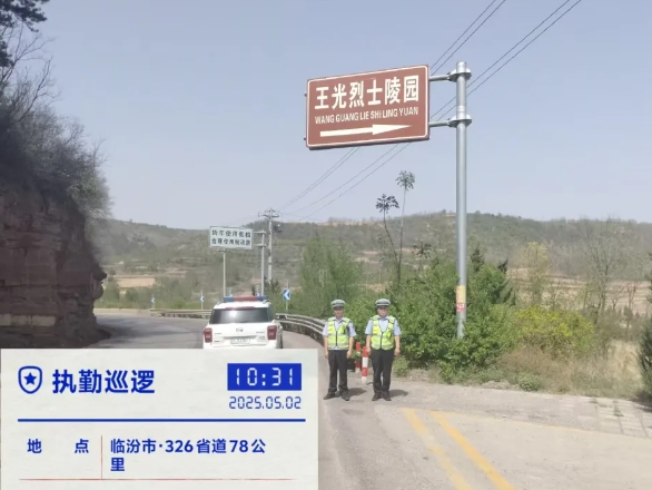 微信截图_20250503215928.png