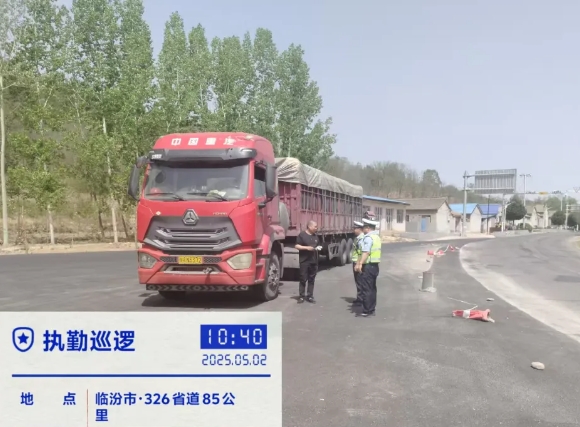 微信截图_20250503220447.png