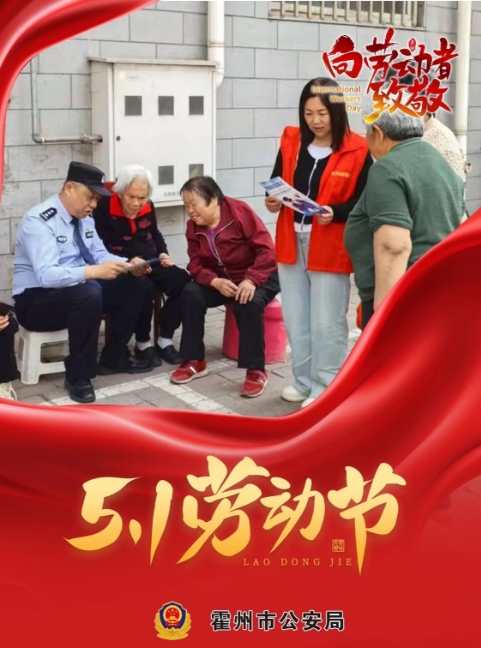 微信截图_20250503215943.png 微信截图_20250503215943.png