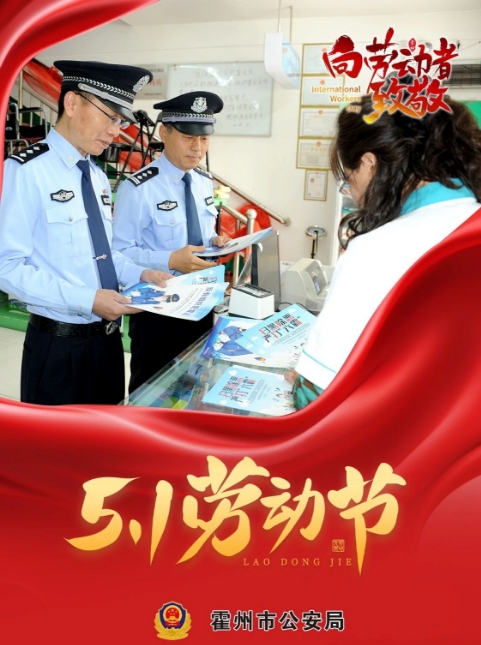 微信截图_20250503220447.png 微信截图_20250503220447.png