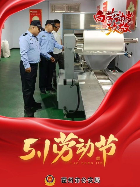 微信截图_20250503221805.png 微信截图_20250503221805.png