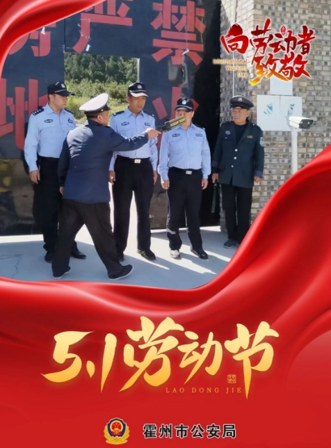微信截图_20250503221818.png 微信截图_20250503221818.png
