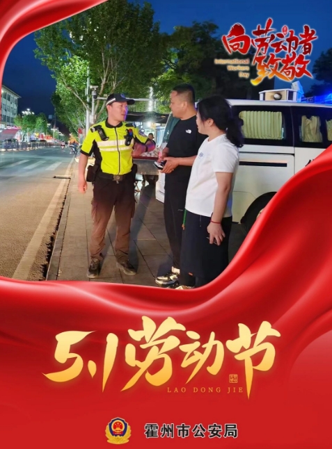 微信截图_20250503221905.png 微信截图_20250503221905.png