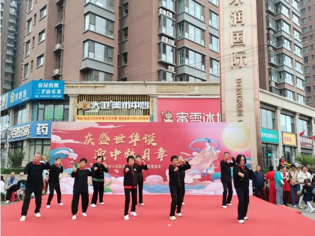 微信截图_20250504161348.png