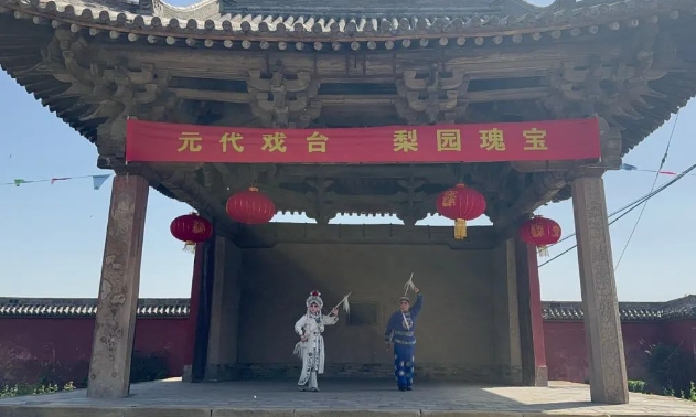 微信截图_20250504161341.png