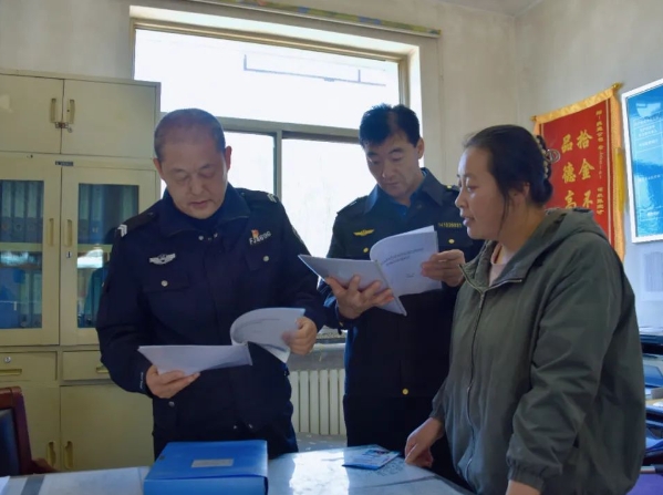 微信截图_20250504161333.png