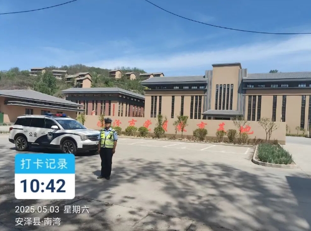 微信截图_20250504161333.png