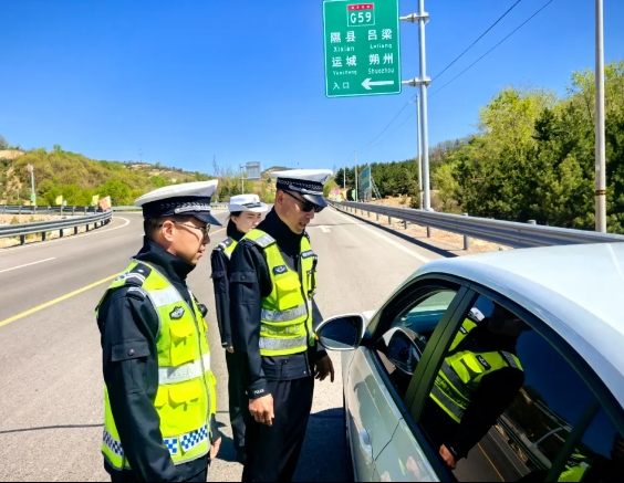 微信截图_20250504171029.png