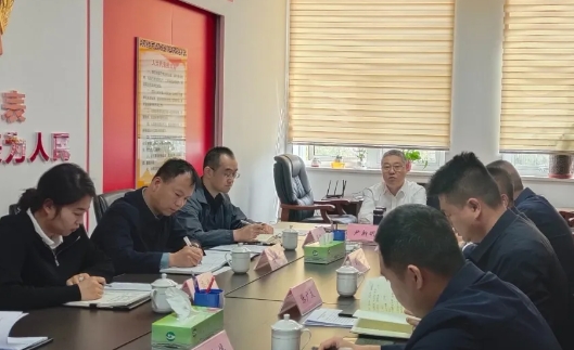 吕梁：尹新明主持召开数字经济产业推进会
