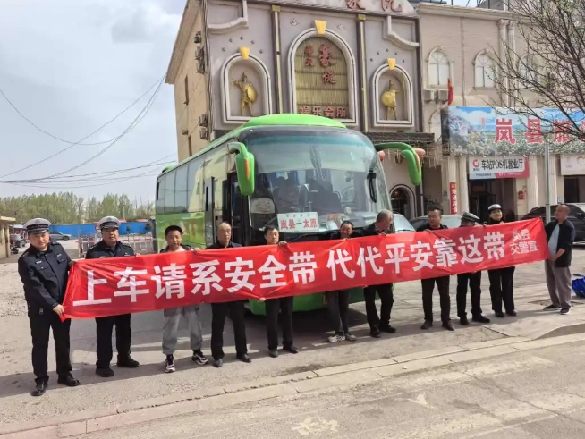 微信截图_20250504173825.png