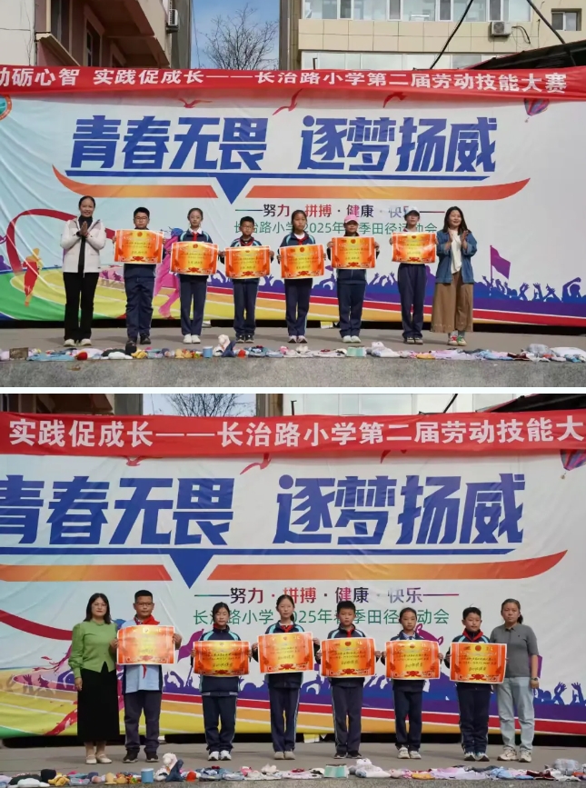 微信截图_20250505161218.png