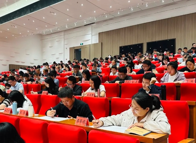 微信截图_20250505161218.png