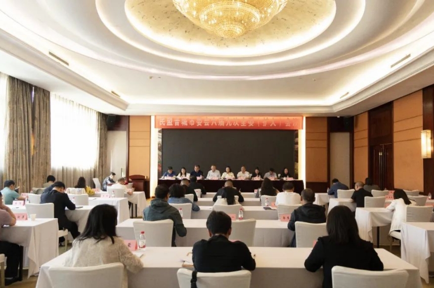 微信截图_20250506153640.png