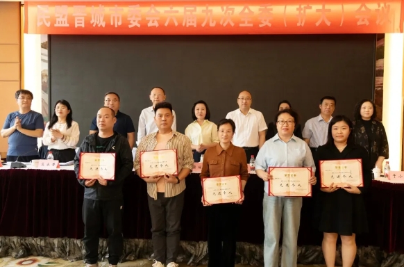 微信截图_20250506153945.png