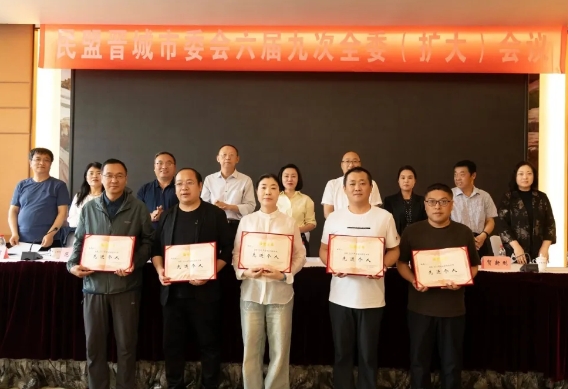 微信截图_20250506153957.png