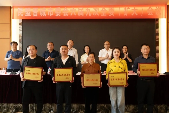 微信截图_20250506154007.png