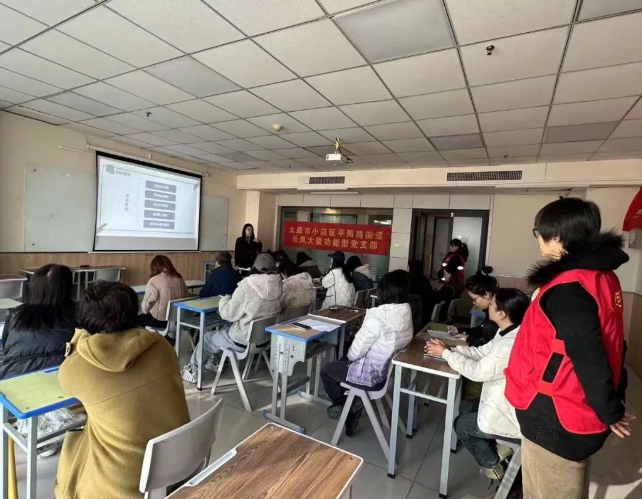 微信截图_20250506155548.png