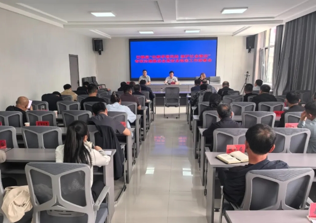 微信截图_20250506155548.png